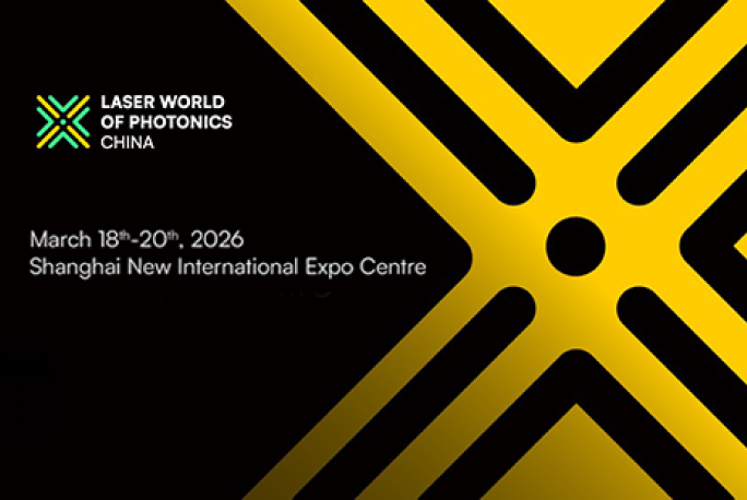 Innolume at Laser World of Photonics China 2026